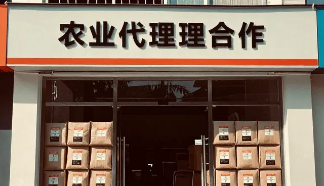 中小客户品牌代理合作模式的应用场景分析